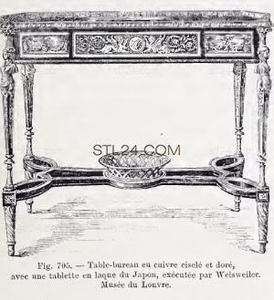 CONSOLE TABLE_0264